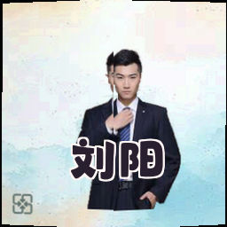 刘阳